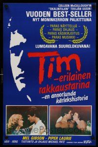 1j227 TIM Finnish '80 super young Mel Gibson has romance with older Piper Laurie!