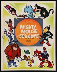 1j027 MIGHTY MOUSE ET SES AMIS French 18x23 '70s great images of Terrytoons characters!