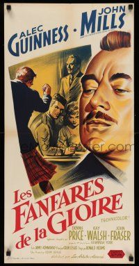 1j028 TUNES OF GLORY French 16x32 '60 different art of Scottish Alec Guinness & John Mills!
