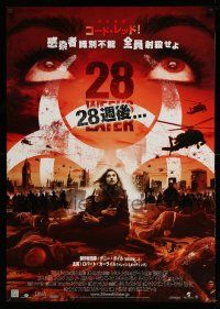1j600 28 WEEKS LATER DS Japanese 29x41 '07 different image of top stars surrounded by zombies!