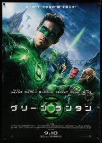 1j625 GREEN LANTERN advance DS Japanese 29x41 '11 Blake Lively, Ryan Reynolds in the title role!