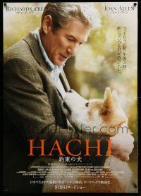 1j626 HACHI: A DOG'S TALE advance DS Japanese 29x41 '09 Lasse Hallstrom, Richard Gere and canine!