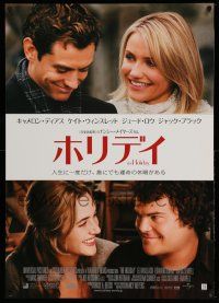 1j629 HOLIDAY Japanese 29x41 '06 Jude Law, Cameron Diaz, Kate Winslet, Jack Black
