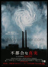 1j632 INCONVENIENT TRUTH DS Japanese 29x41 '07 Al Gore, penguins in desert, we're all on thin ice!