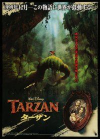 1j652 TARZAN advance Japanese 29x41 '99 Walt Disney, Edgar Rice Burroughs!