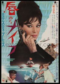 1j711 MODESTY BLAISE Japanese '66 huge close-up of sexiest female secret agent Monica Vitti!