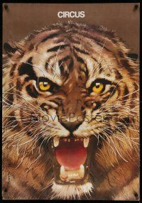 1j390 CYRK Polish commercial 27x38 '70 incredible close up artwork of tiger by Waldemar Swierzy!