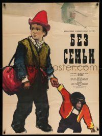 1j237 ADVENTURES OF REMI Russian 29x40 '59 Andre Michel, Kheifits art of boy & chimp!