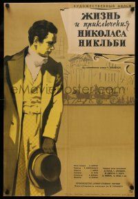 1j300 NICHOLAS NICKLEBY Russian 21x31 '63 Yudin art of Cedric Hardwicke, from Dickens novel!