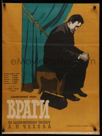 1j331 VRAGI Russian 21x28 '60 cool artwork of solemn seated man by B.A. Zelenski!