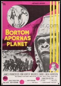 1j057 BENEATH THE PLANET OF THE APES Swedish '70 sci-fi sequel, what lies beneath may be the end!
