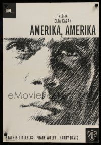 1j481 AMERICA AMERICA Yugoslavian 19x28 '65 Elia Kazan's immigrant biography of his Greek uncle!