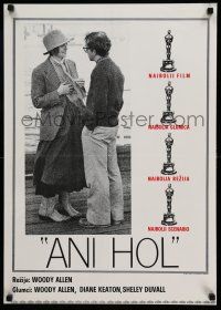 1j541 ANNIE HALL Yugoslavian 20x28 '77 full-length Woody Allen & Diane Keaton, a nervous romance!