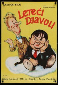 1j493 FLYING DEUCES Yugoslavian 19x28 '60s great artwork of Stan Laurel & Oliver Hardy on cloud!
