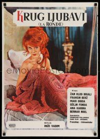 1j535 LA RONDE Yugoslavian 20x27 '64 naked Jane Fonda in bed, directed by Roger Vadim!