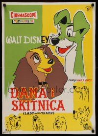 1j502 LADY & THE TRAMP Yugoslavian 19x27 '59 Walt Disney romantic canine dog classic cartoon!