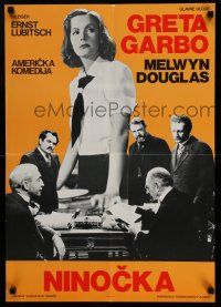 1j510 NINOTCHKA Yugoslavian 19x27 R80s Greta Garbo, Melvyn Douglas, directed by Lubitsch!