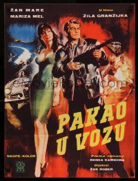 1j512 OPERATION DOUBLE CROSS Yugoslavian 19x25 '66 Jean Marais' Train d'enfer, Marisa Mell!