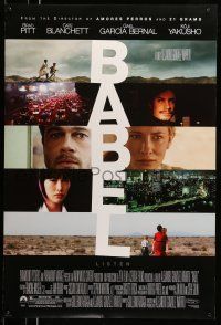 1k066 BABEL DS 1sh '06 Brad Pitt, Cate Blanchett, Koji Yakusho, Gael Garcia Bernal!