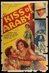 1k420 KISS OF ARABY 1sh '33 great full-length stone litho of sexy dancing harem girl Maria Alba!