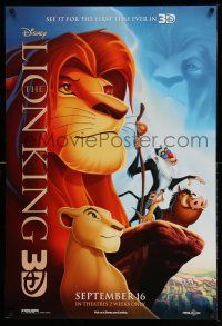 1k450 LION KING advance DS 1sh R11 classic Disney cartoon set in Africa, Simba and cast!