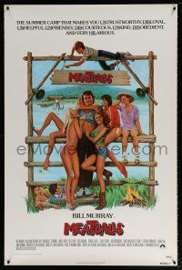 1k501 MEATBALLS 1sh '79 Ivan Reitman, artwork of Bill Murray & hot babes by Morgan Kane!