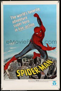 1k705 SPIDER-MAN 7-BILL 1sh '81 Marvel, Nicholas Hammond in live-action over city!