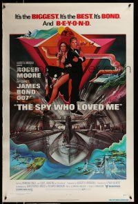 1k711 SPY WHO LOVED ME 1sh '77 cool art of Roger Moore as James Bond by Bob Peak!