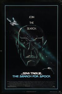 1k713 STAR TREK III 1sh '84 The Search for Spock, art of Leonard Nimoy by Huyssen & Huerta!