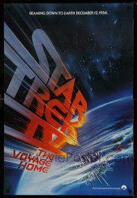 1k717 STAR TREK IV teaser 1sh '86 directed by Leonard Nimoy, art of title racing towards Earth!