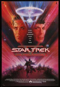 1k719 STAR TREK V advance 1sh '89 The Final Frontier, art of William Shatner & Nimoy by Bob Peak!
