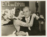 1m436 HERE IS MY HEART deluxe 7.5x9.5 still '34 close up of Bing Crosby & Kitty Carlisle embracing!