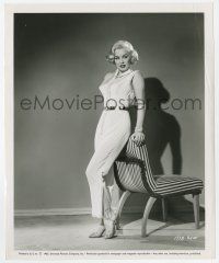 1m615 MAMIE VAN DOREN 8.25x10 still '53 sexy full-length portrait from her 1st movie All American!