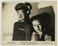 1m931 TOKYO ROSE 8x10.25 still '46 Japanese soldier Richard Loo looks at Lotus Long by microphone!