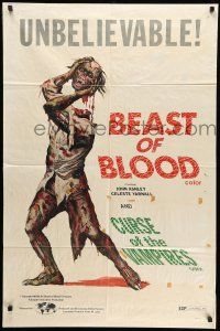 1p073 BEAST OF BLOOD/CURSE OF THE VAMPIRES 1sh '70 Copeland art of zombie holding its severed head!