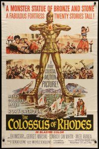 1p192 COLOSSUS OF RHODES 1sh '61 Sergio Leone's Il colosso di Rodi, mythological Greek giant!