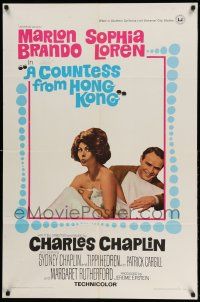 1p206 COUNTESS FROM HONG KONG 1sh '67 Marlon Brando, sexy Sophia Loren, directed by Chaplin!