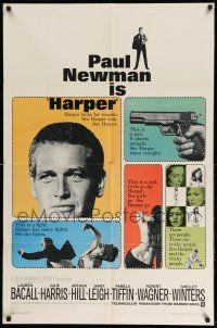 1p425 HARPER 1sh '66 Pamela Tiffin, Paul Newman has many fights & does it better!