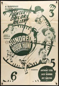 1p475 HUNDRED HOUR HUNT 1sh '53 Anthony Steel starring in Lewis Gilbert's Emergency Call!