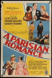 1p717 PARISIAN ROMANCE style B 1sh '32 Lew Cody, Marian Shilling & Gilbert Roland in love triangle!