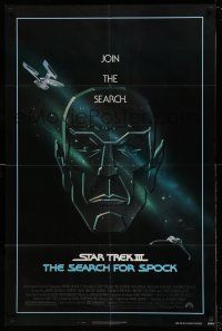 1p861 STAR TREK III 1sh '84 The Search for Spock, art of Leonard Nimoy by Huyssen & Huerta!