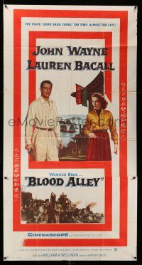 1r733 BLOOD ALLEY 3sh '55 John Wayne & Lauren Bacall in China, directed by William Wellman!