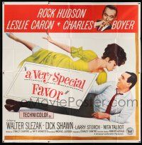 1r209 VERY SPECIAL FAVOR 6sh '65 Rock Hudson wines & dines sexy Leslie Caron, Charles Boyer!