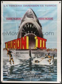 1r221 JAWS 3-D Argentinean 43x58 '83 Gary Meyer shark artwork, the third dimension is terror!