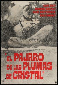 1r245 BIRD WITH THE CRYSTAL PLUMAGE teaser Argentinean '70 Dario Argento, different horror image!
