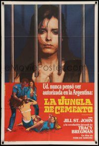 1r266 CONCRETE JUNGLE Argentinean '82 behind these bars everybody belongs to someone, sexy art!