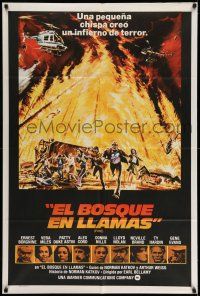 1r290 FIRE Argentinean '77 cool art of Ernest Borgnine & top stars fleeing raging forest fire!