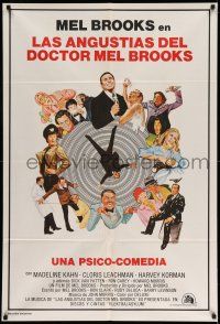 1r311 HIGH ANXIETY Argentinean '77 Mel Brooks, great Vertigo spoof design with Tanenbaum art!