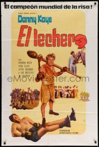 1r327 KID FROM BROOKLYN Argentinean R70s different art of Danny Kaye w/ boxing gloves & huge club!