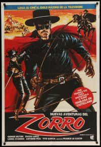 1r350 MARK OF ZORRO Argentinean '75 cool different art montage of masked hero George Hilton!
